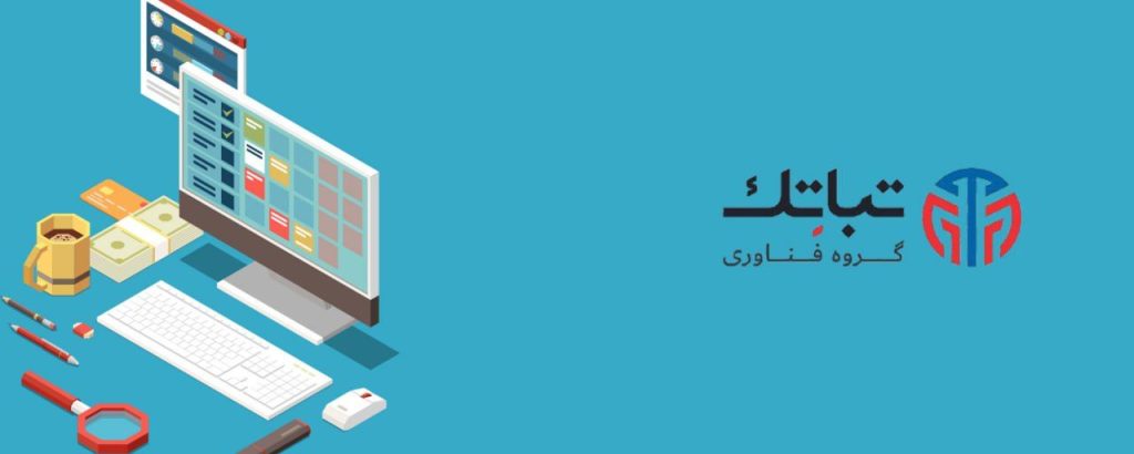 تباتک